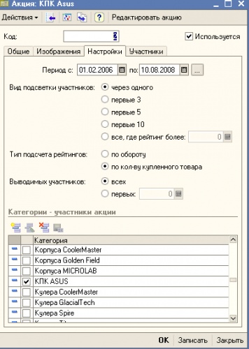 Kraken 16at сайт