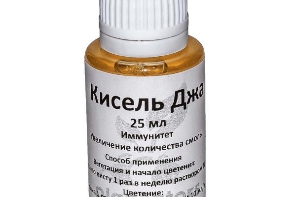 Кракен онион тор