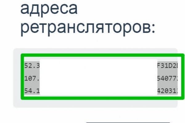 Что такое кракен 2024 маркетплейс