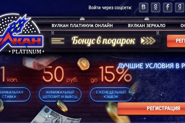 Кракен дарк шоп