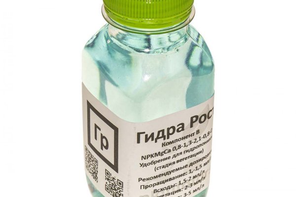 Кракен kr2link co