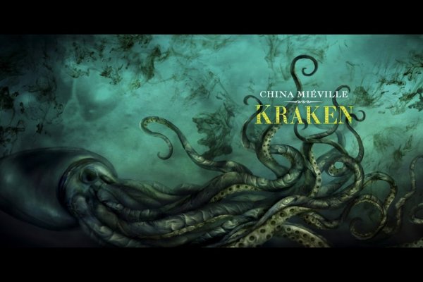 Kraken com darknet