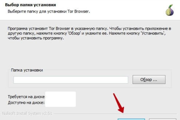 Кракен браузер ссылка