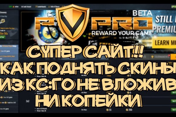 Kraken вход зеркало