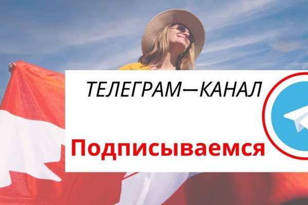 Ссылка на сайт кракен в тор браузере