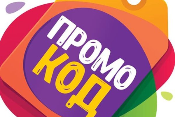 Ссылка на кракен в тор на сегодня