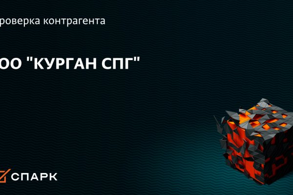 Кракен ссылка bazaonion com