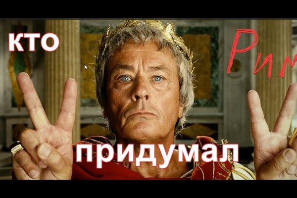Кракен сайт маркетплейс