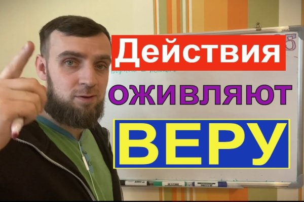 Кракен шоп krakenwebs org