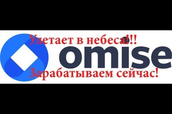 Кракен москва наркотики