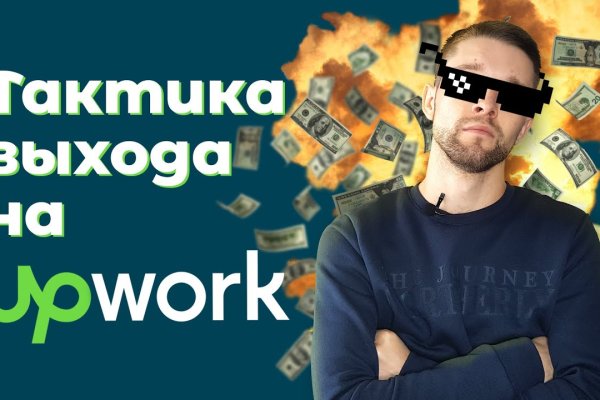 Ссылка адрес на кракен тор