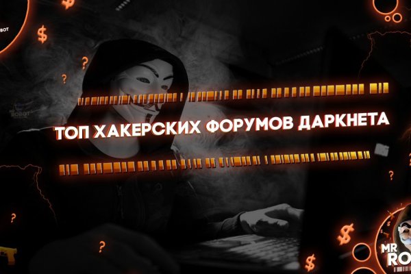 Кракен ссылка на сайт com