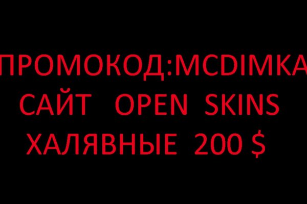 Почему кракен перестал работать