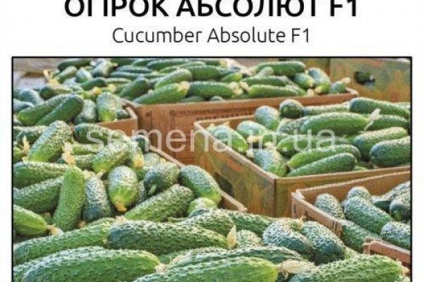 Ссылка на кракен 15ат