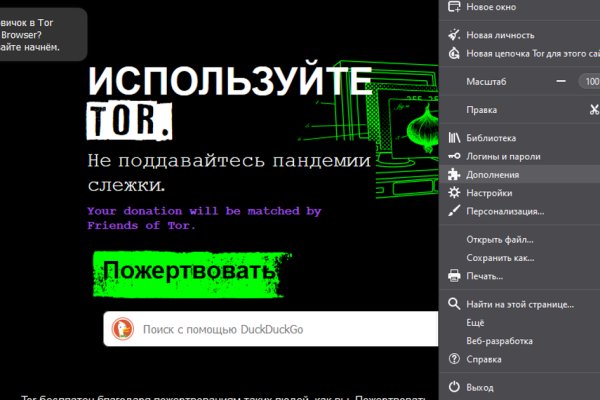 Ссылки кракен 2024