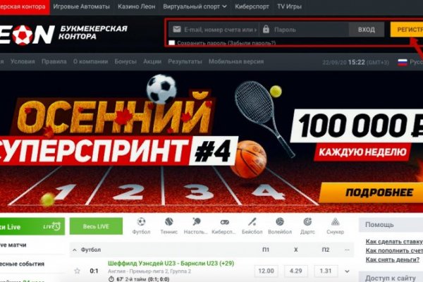 Кракен драг