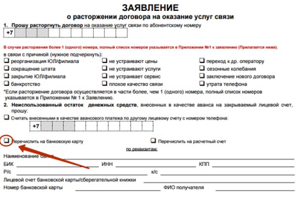 Kra31.at