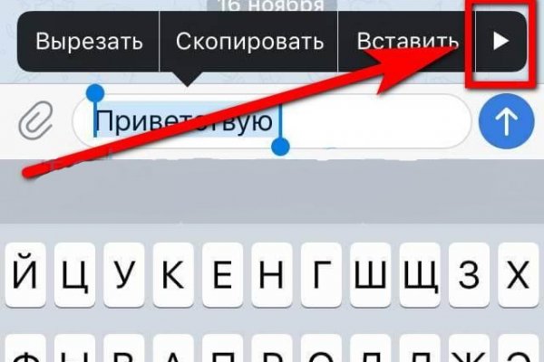 Kraken фейк сайт