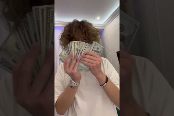 Кракен шоп ссылки