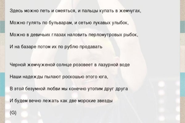 Кракен магазин kr2web in тор