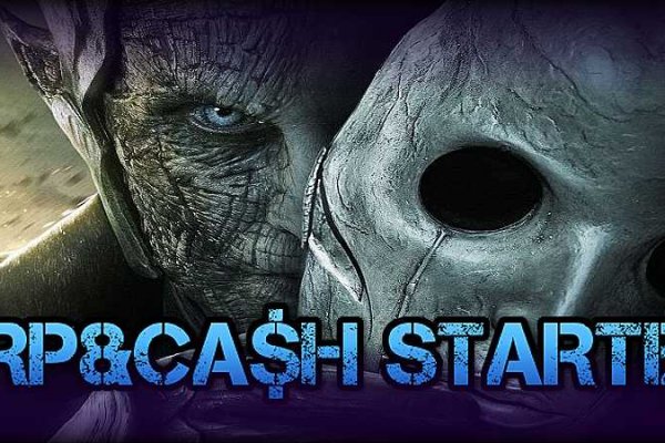 Kraken marketplace