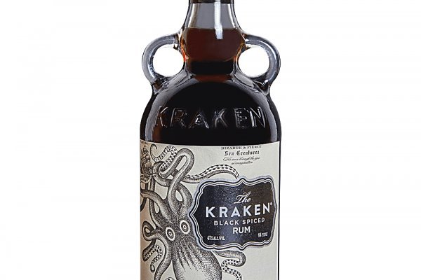 Kraken marketing lab