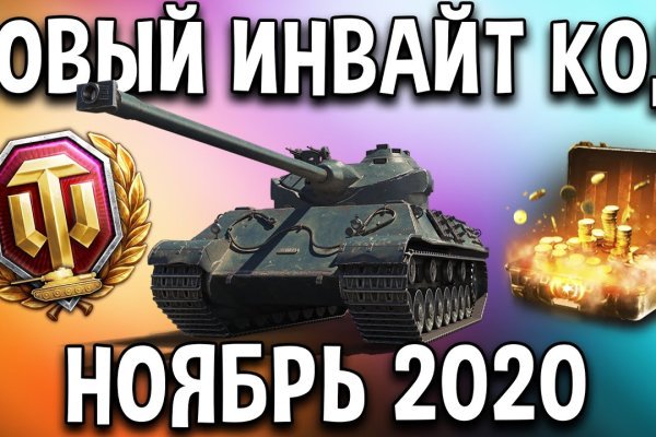 Кракен зеркало рабочее на сегодня