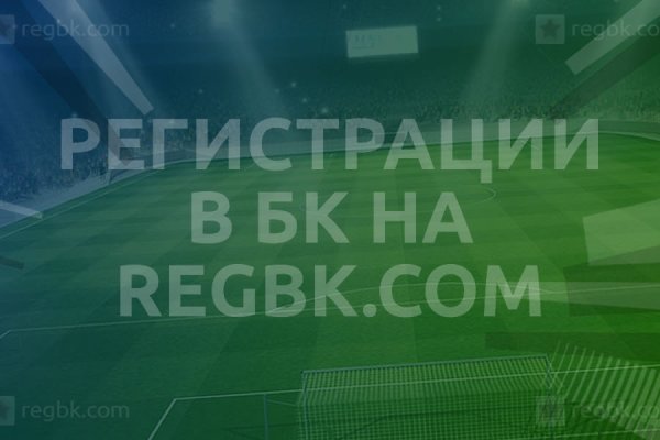 Кракен запрещенные вещества