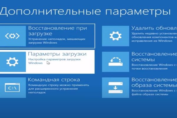 Кракен найдется все что это