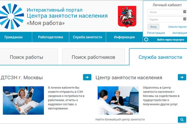 Kraken ссылка kraken clear com