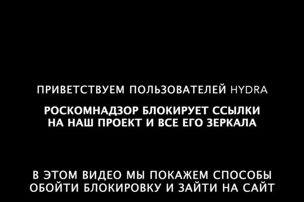 Кракен зеркало krk store com