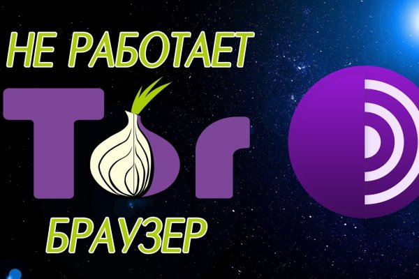 Кракен нарко шоп