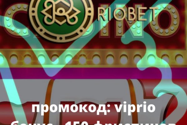 Кракен наркоман